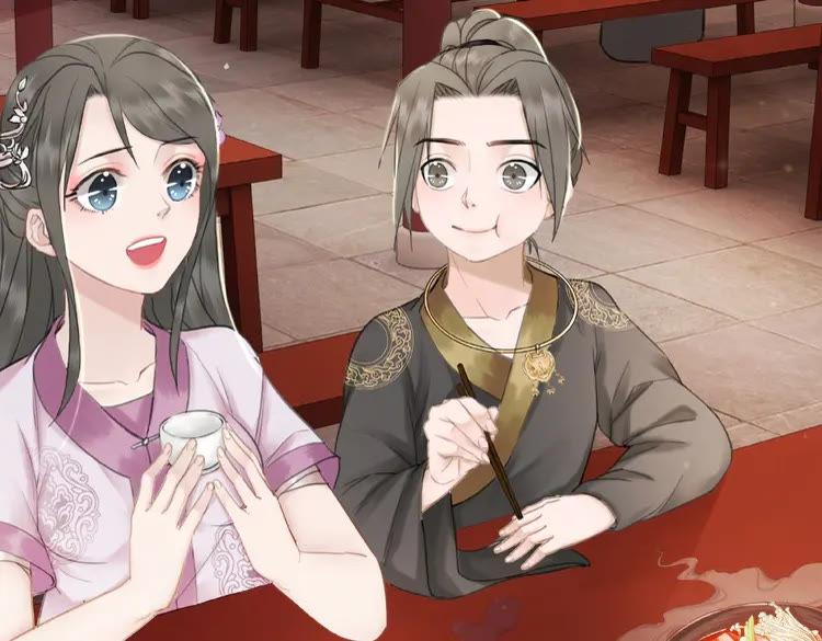 第32话  酒有问题67