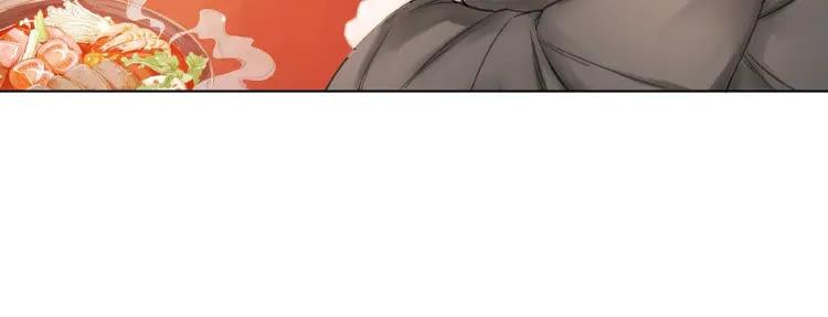 第32话  酒有问题72