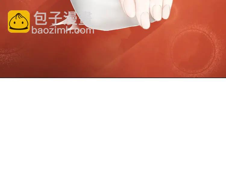 第32话  酒有问题80