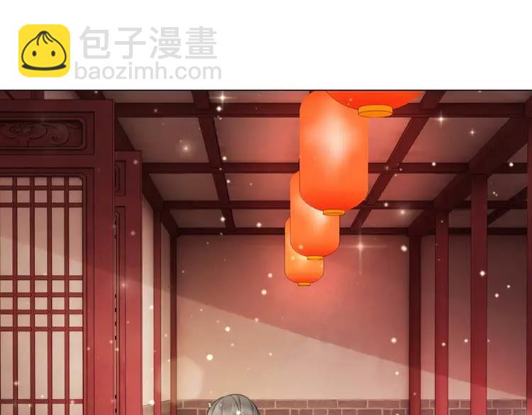 第32话  酒有问题81