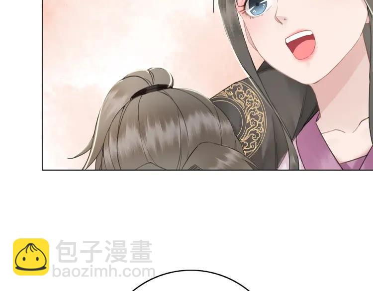 第32话  酒有问题88