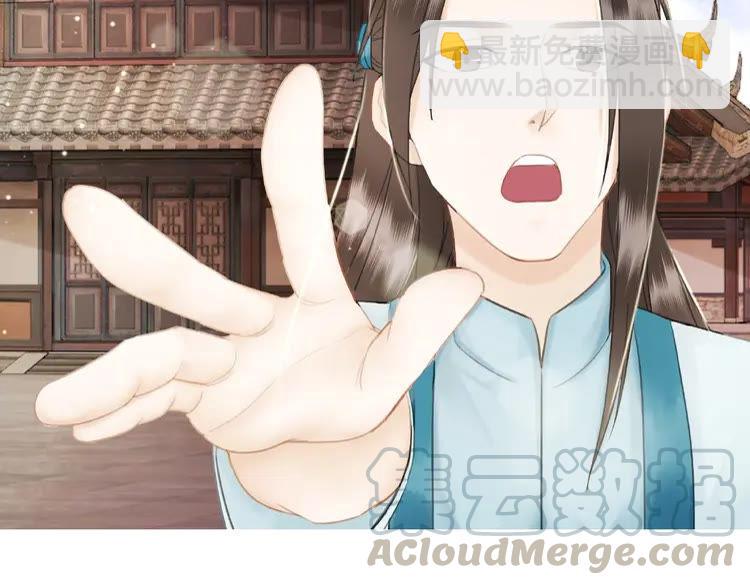 第32话  酒有问题94