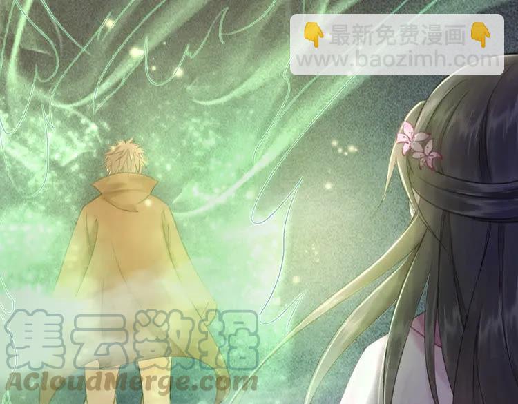 第33话  送你去陪他108