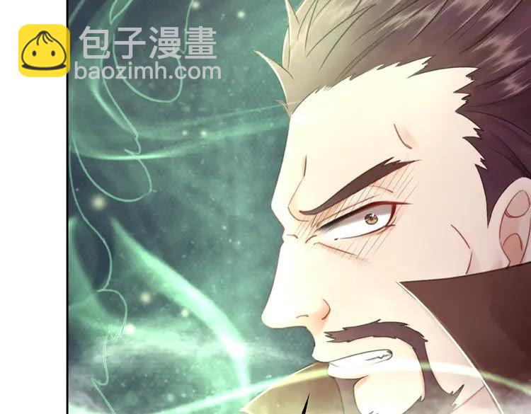 第33话  送你去陪他110