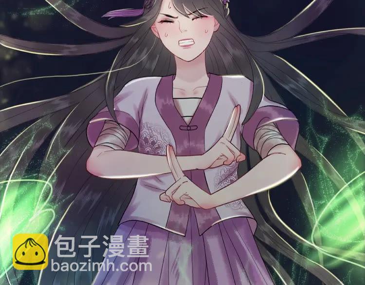 第33话  送你去陪他122