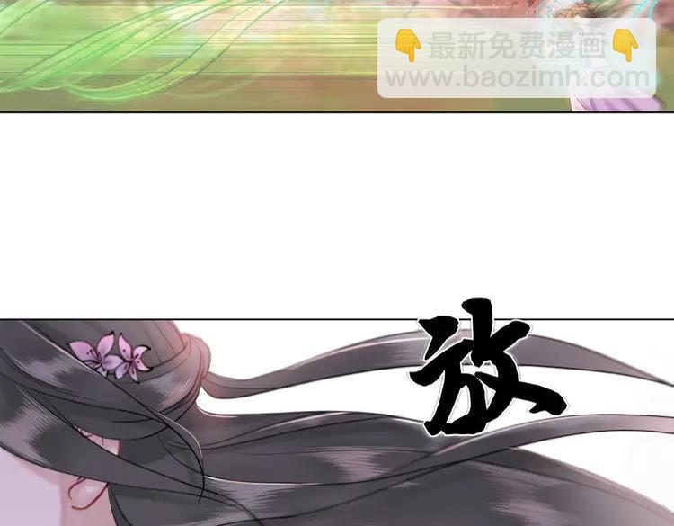 第33话  送你去陪他125