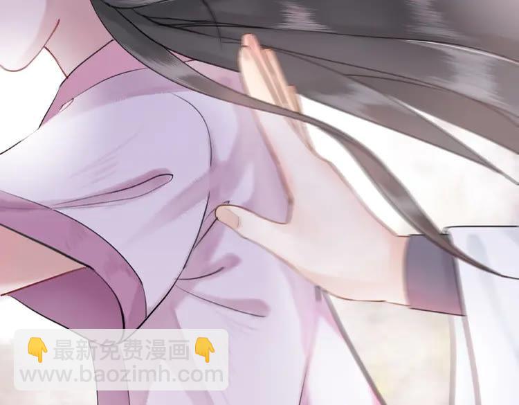 第33话  送你去陪他126