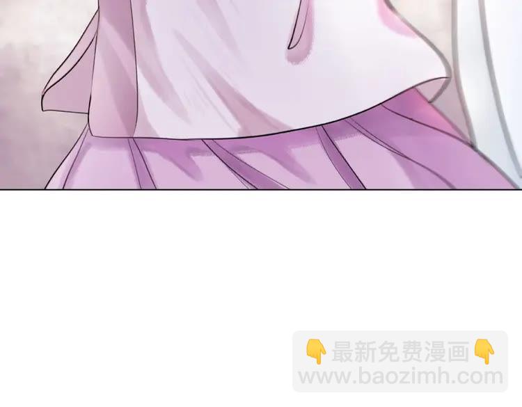 第33话  送你去陪他127