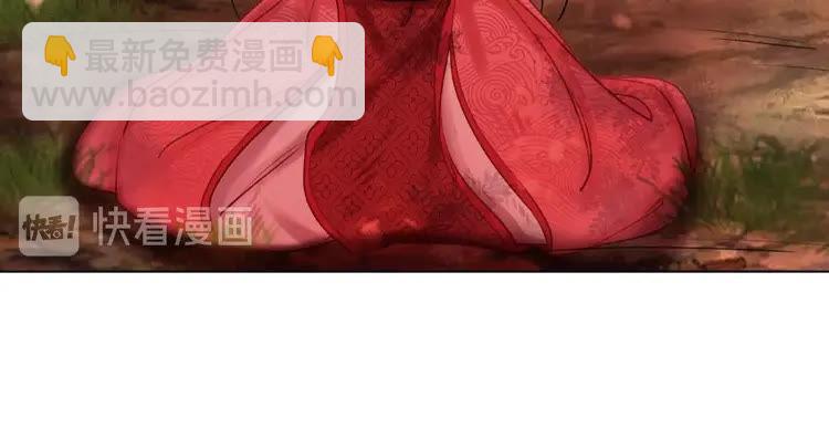 第33话  送你去陪他13