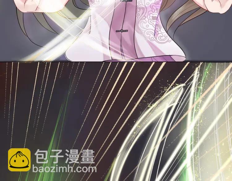 第33话  送你去陪他130