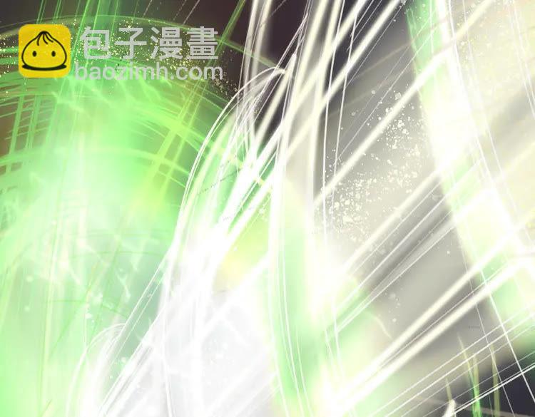 第33话  送你去陪他131