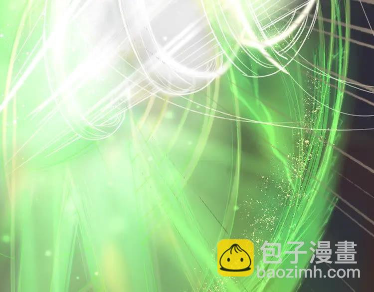 第33话  送你去陪他132