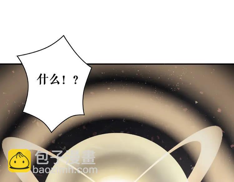 第33话  送你去陪他135