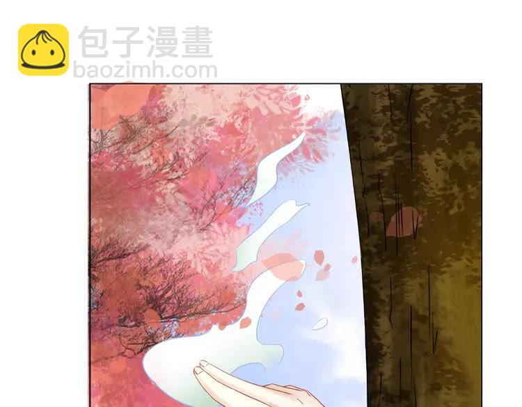 第33话  送你去陪他14