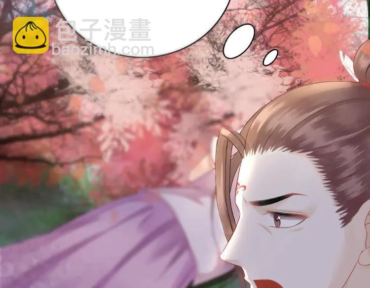 第33话  送你去陪他19