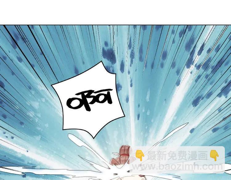 第33话  送你去陪他24