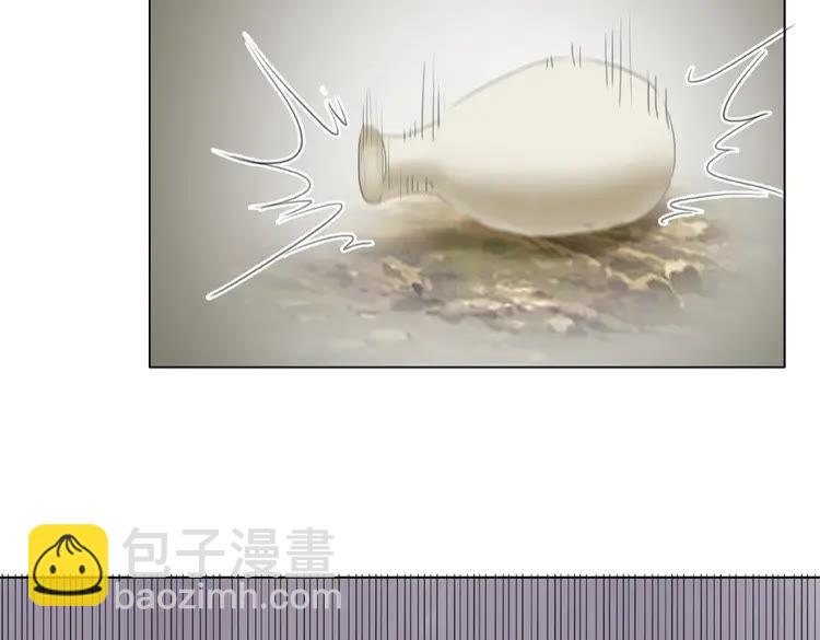 第33话  送你去陪他27