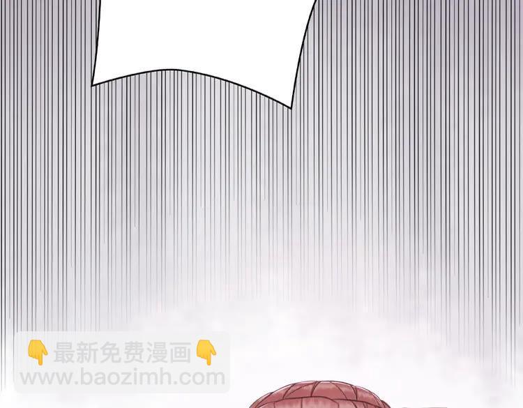 第33话  送你去陪他29