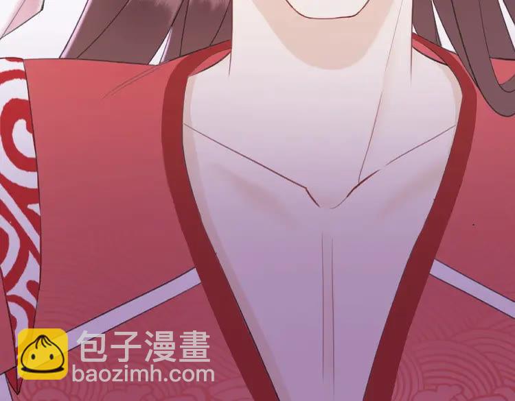 第33话  送你去陪他31