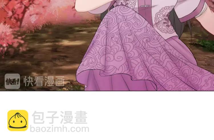 第33话  送你去陪他34
