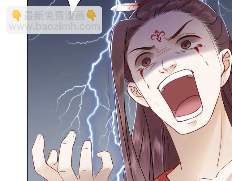 第33话  送你去陪他36