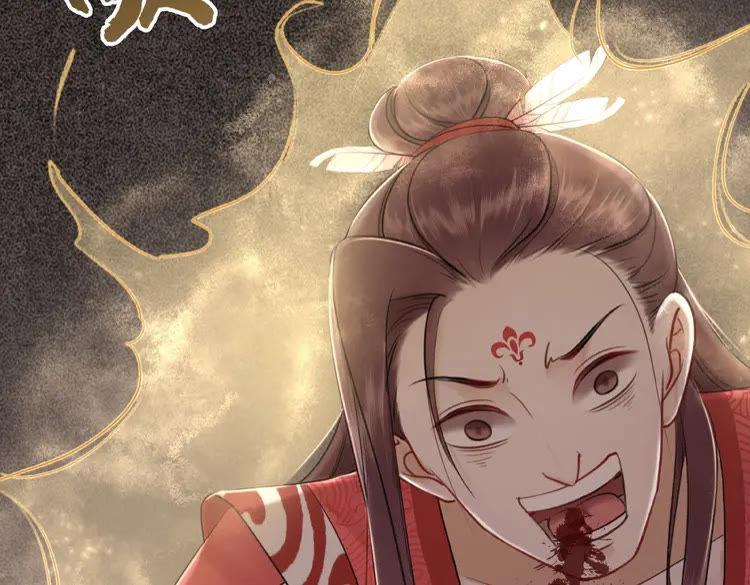 第33话  送你去陪他43