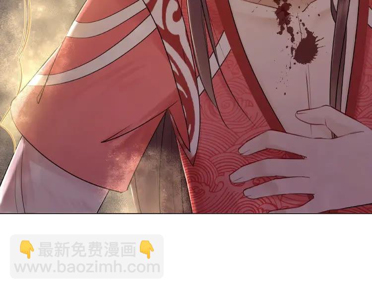 第33话  送你去陪他44