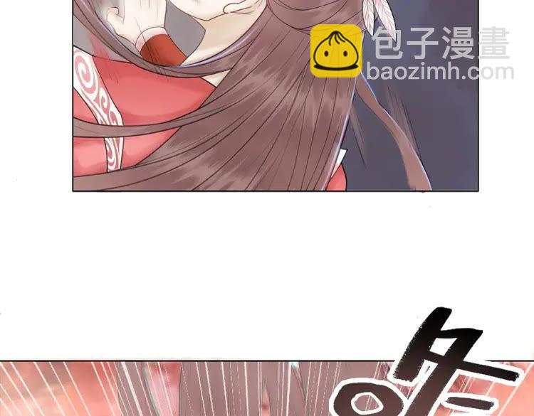 第33话  送你去陪他50