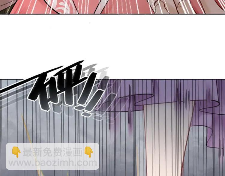 第33话  送你去陪他56