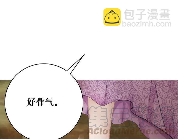 第33话  送你去陪他64