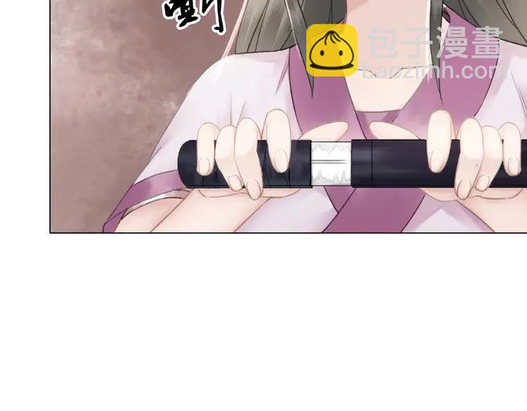 第33话  送你去陪他68