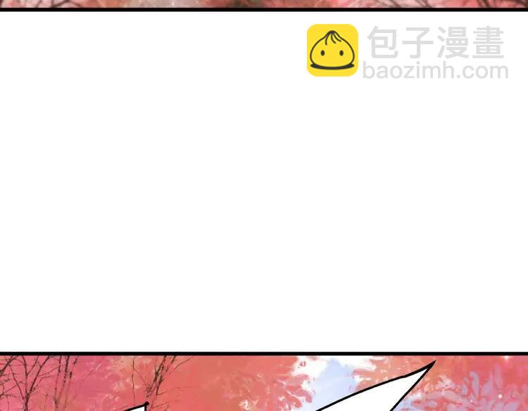 第33话  送你去陪他77