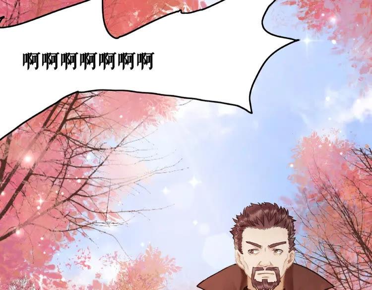 第33话  送你去陪他78