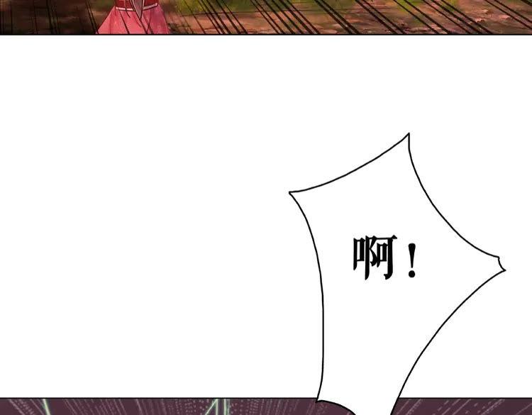 第33话  送你去陪他8