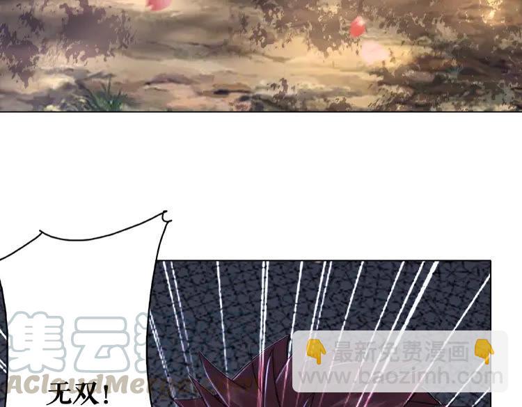 第33话  送你去陪他89