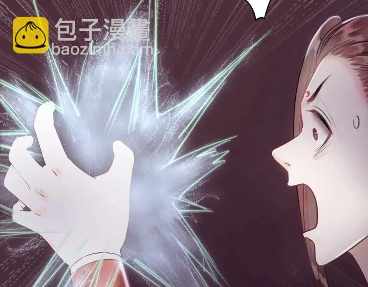 第33话  送你去陪他9