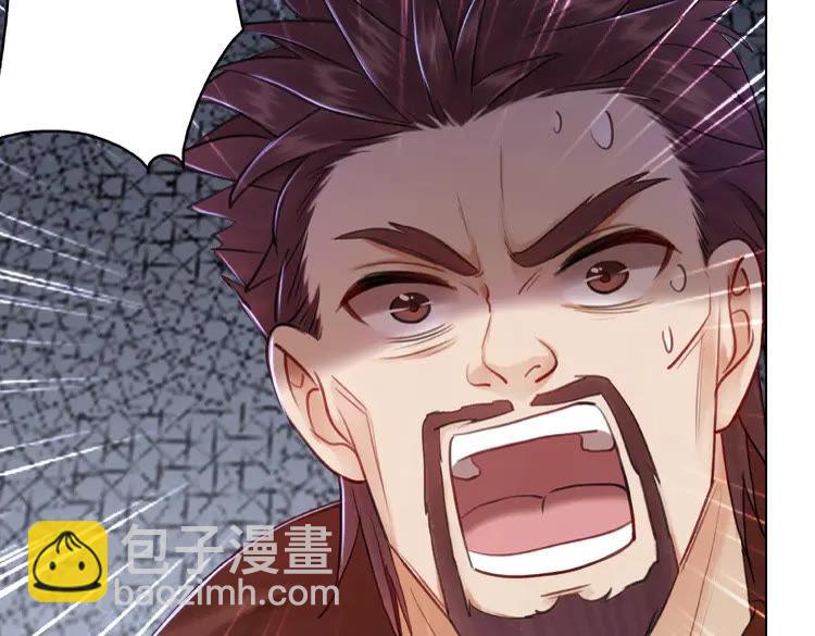 第33话  送你去陪他90