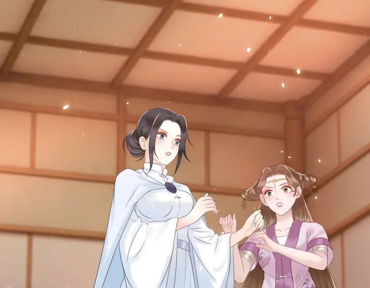 第40话 你做她妹妹好了26