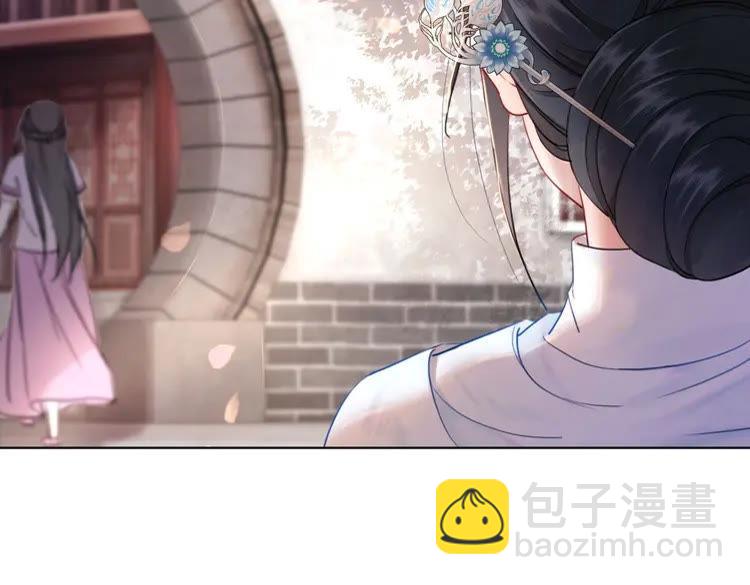 第40话 你做她妹妹好了50