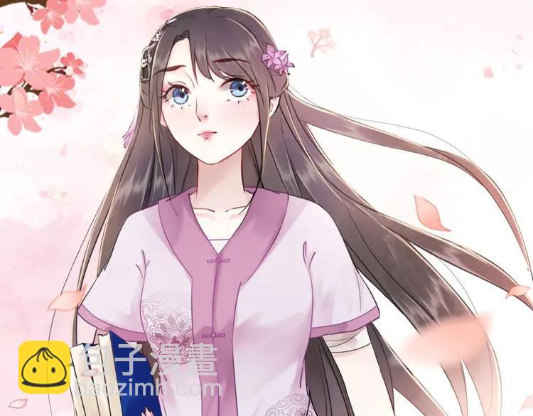 第40话 你做她妹妹好了56