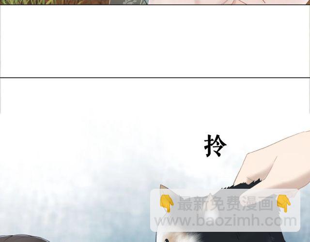 第42话 谁动了九儿？26