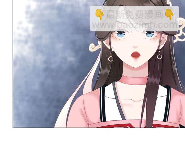 第42话 谁动了九儿？31