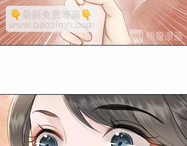 第42话 谁动了九儿？36