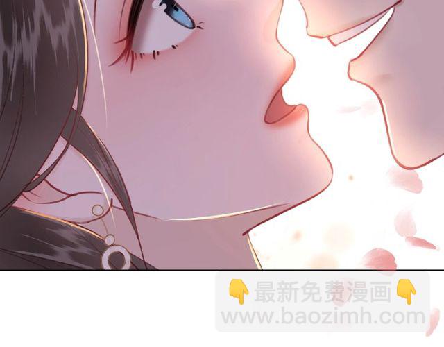 第42话 谁动了九儿？53