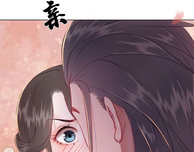 第42话 谁动了九儿？54