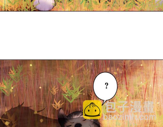 第42话 谁动了九儿？6