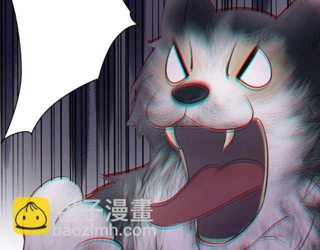 第42话 谁动了九儿？9
