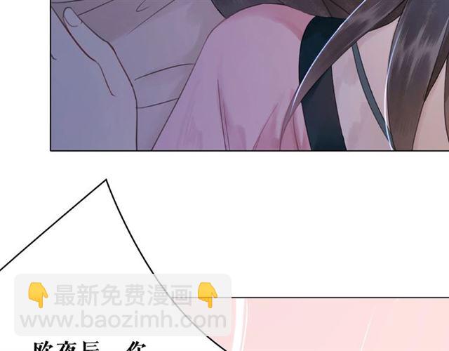 第46话 敢不敢赌？10