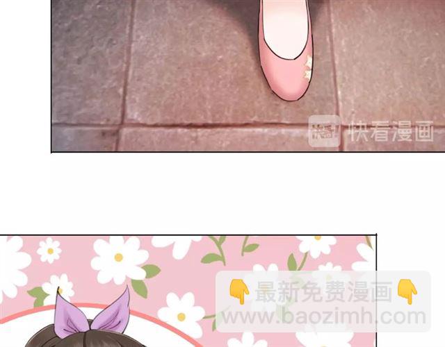 第46话 敢不敢赌？107