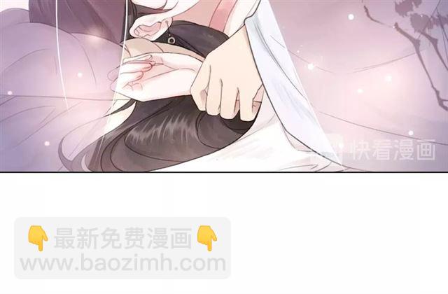第46话 敢不敢赌？13
